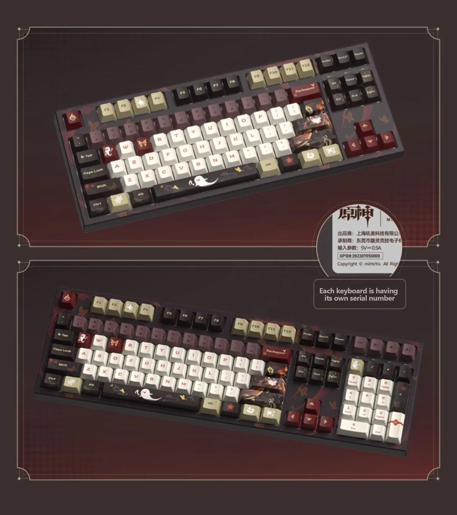 Genshin Impact - Hutao: Fragrance in Thaw Kailh Mechanical Keyboard miHoYo