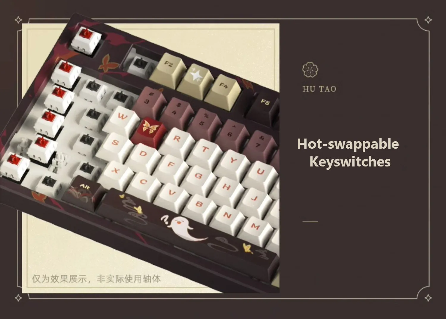 Genshin Impact - Hutao: Fragrance in Thaw Kailh Mechanical Keyboard miHoYo