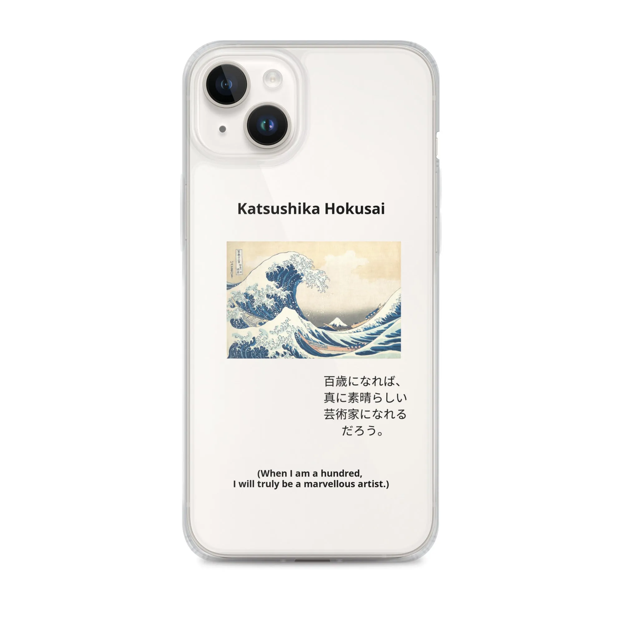 The Great Wave off Kanagawa Clear iPhone® Case