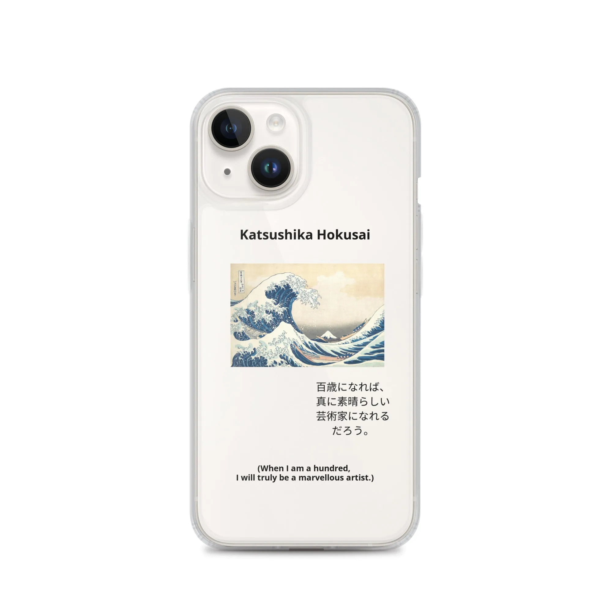 The Great Wave off Kanagawa Clear iPhone® Case